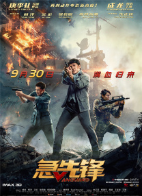 亚洲视频精品在线观看